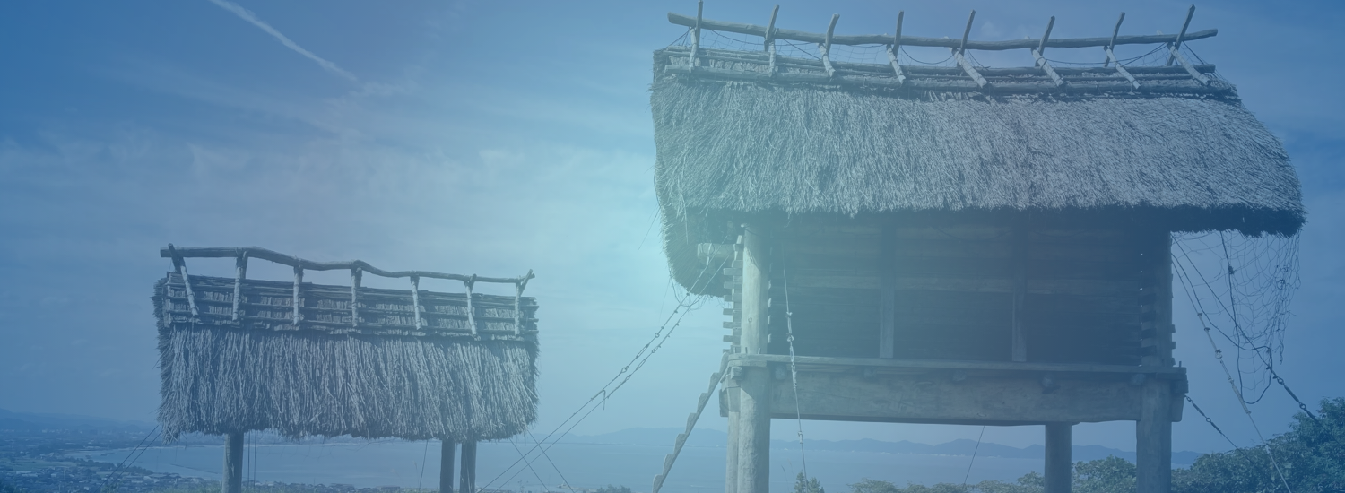 古代王国