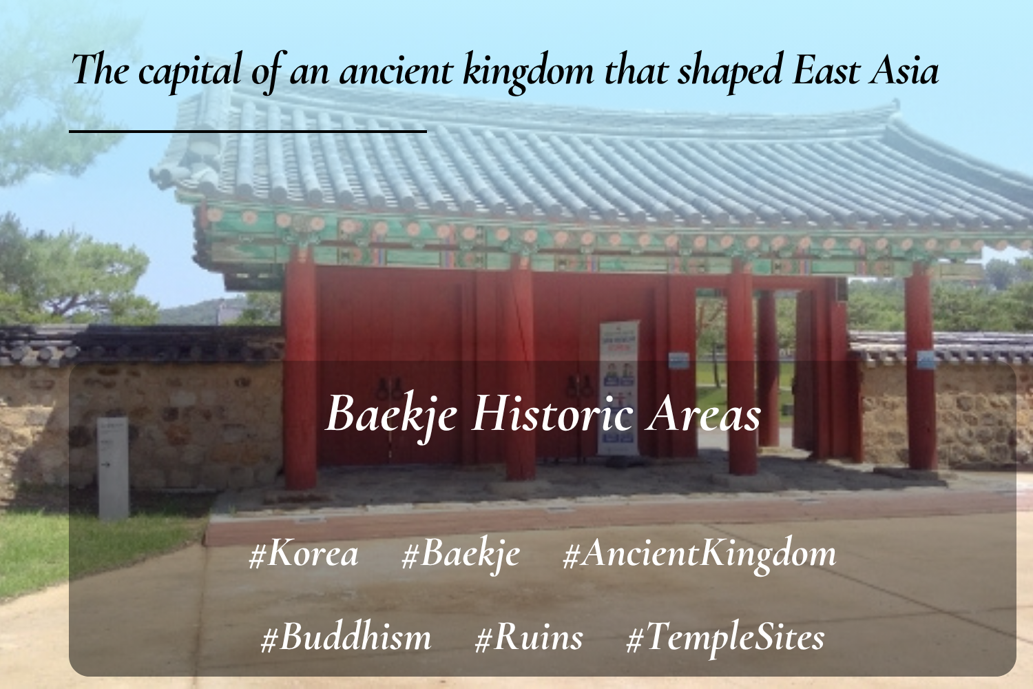 Baekje Historic Areas