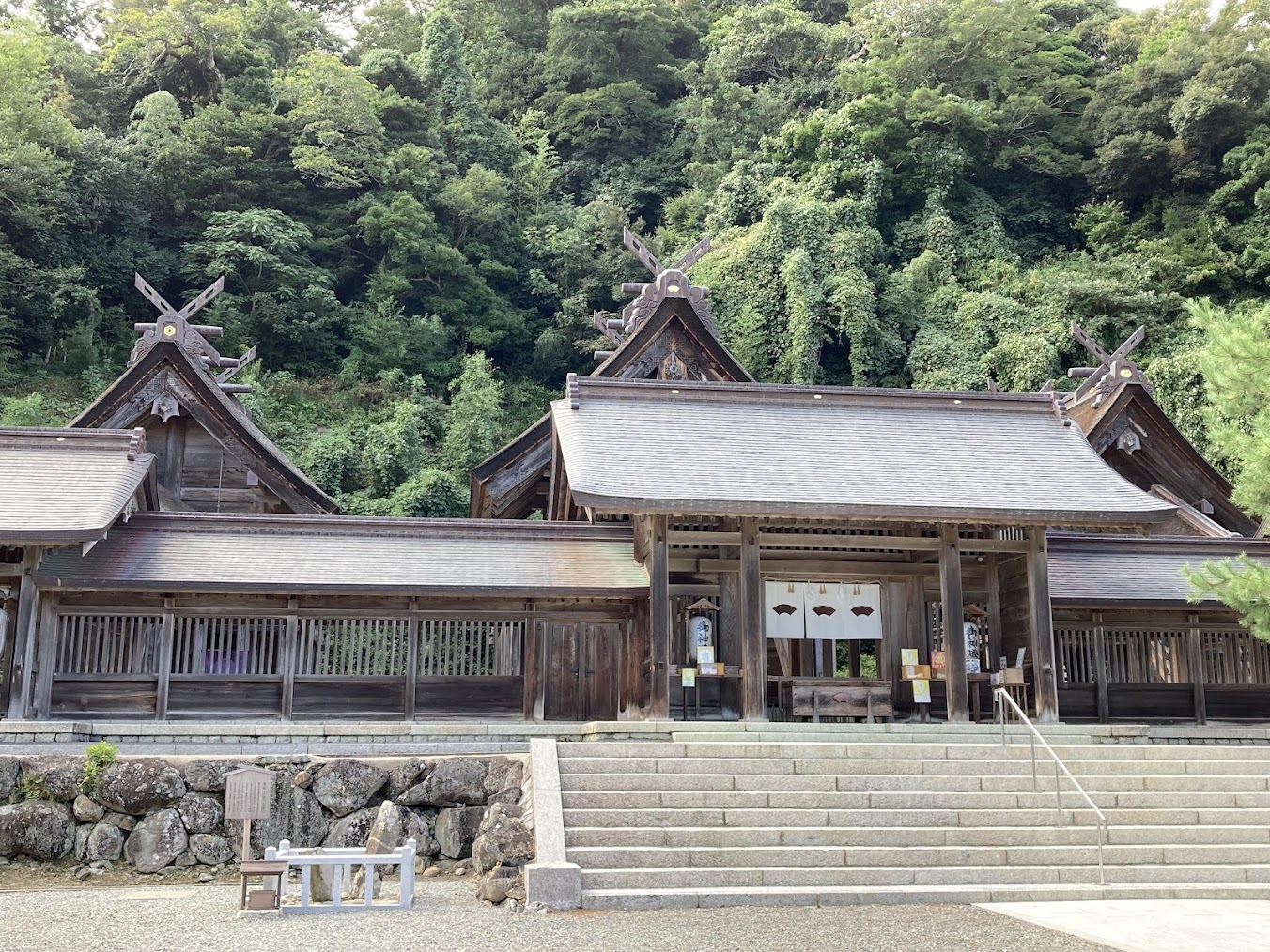 佐太神社