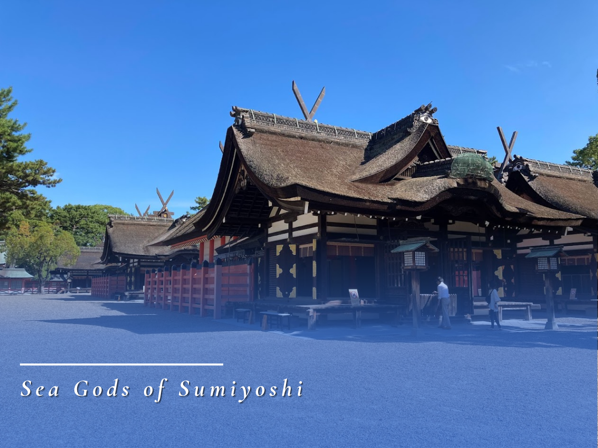 Sumiyoshi Taisha