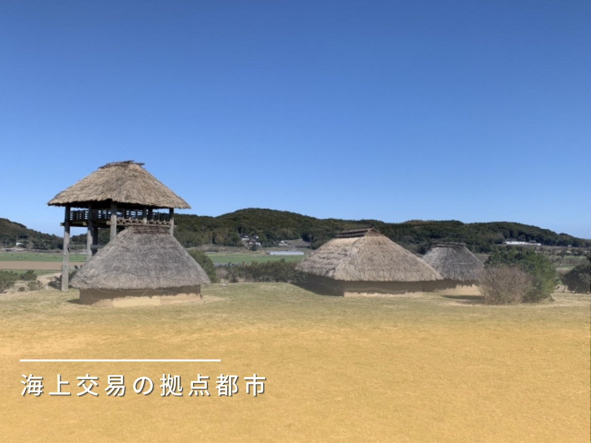 原の辻遺跡