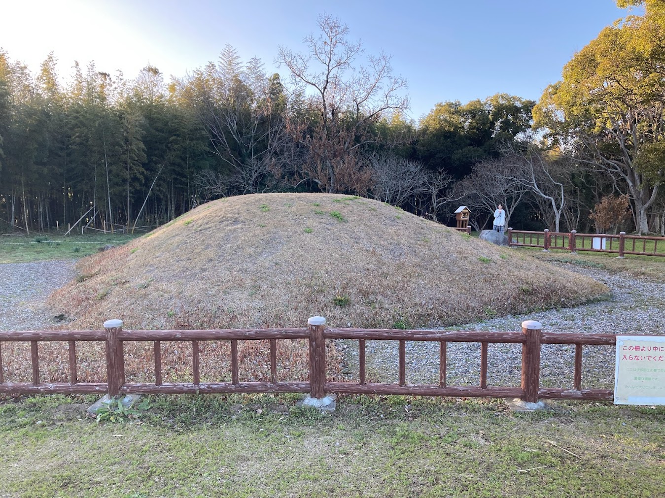 平原遺跡