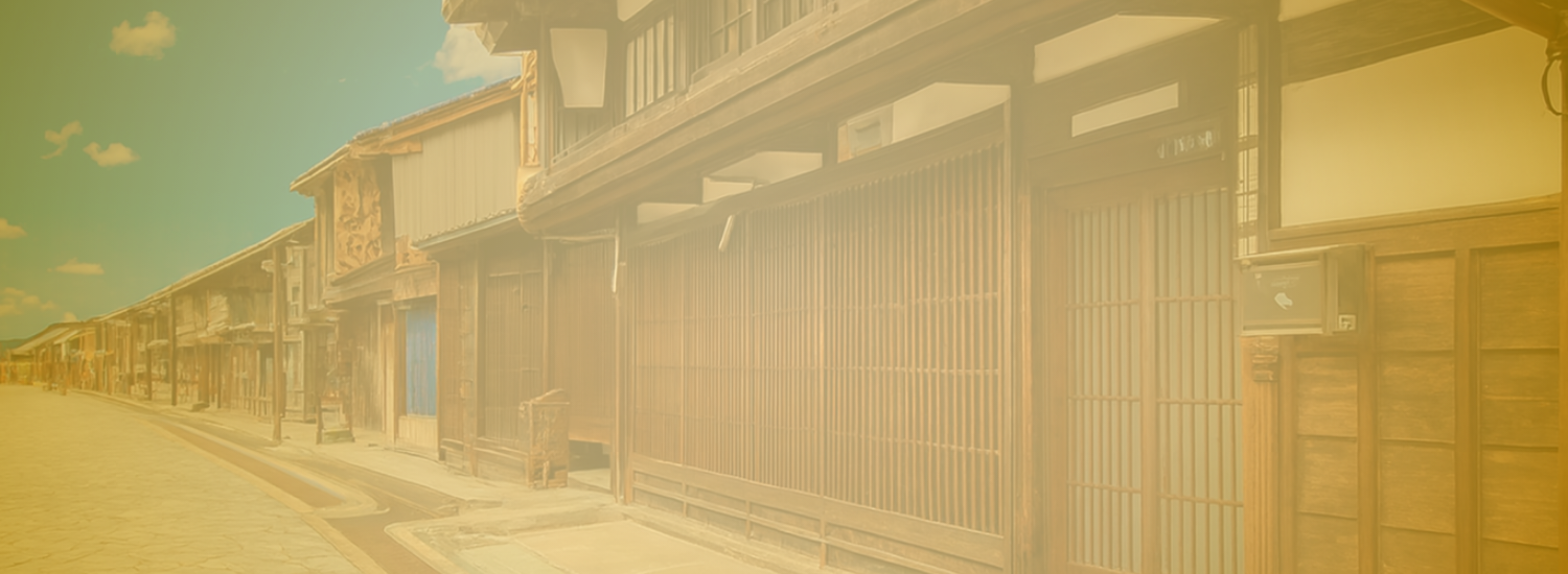 文化芸術