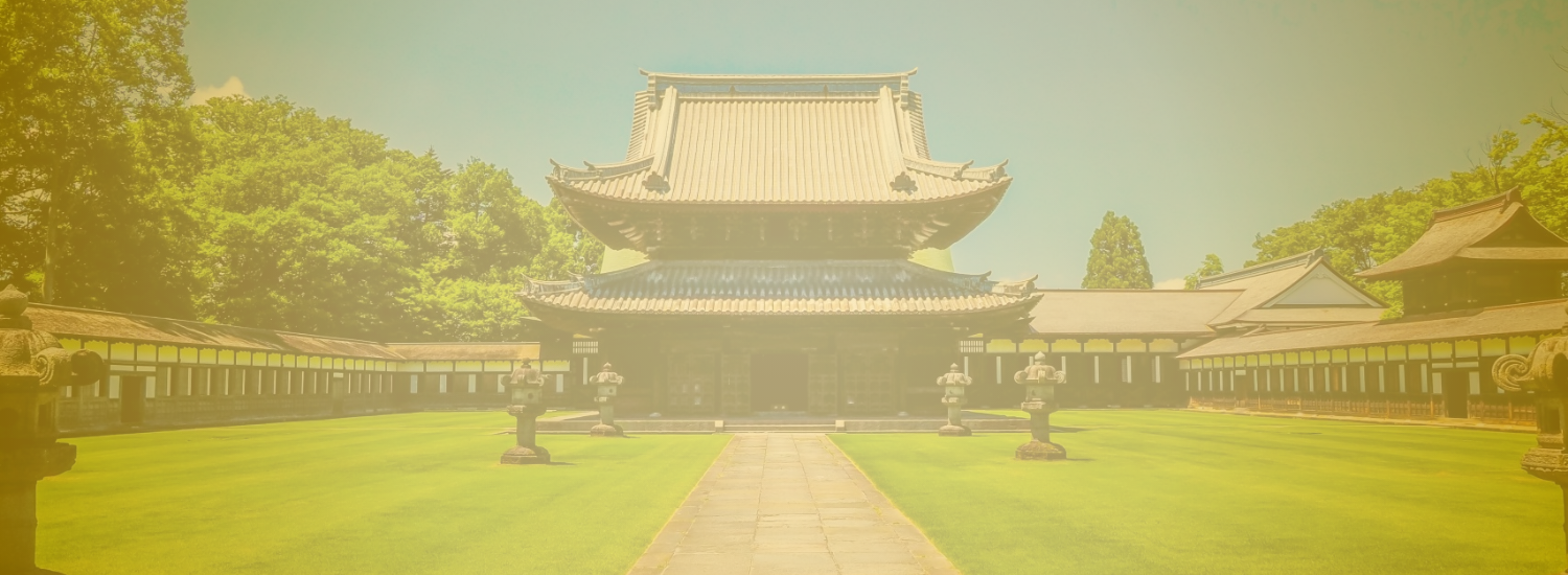 残る景観
