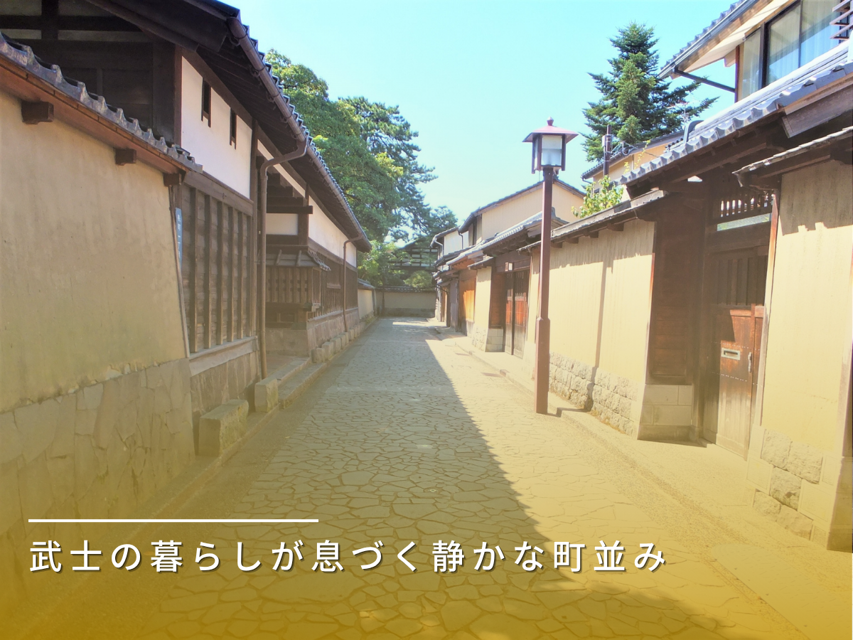 茶屋町・寺町