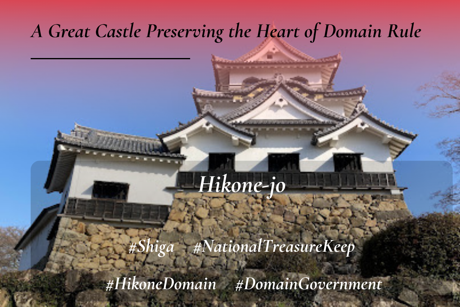 Hikone Castle