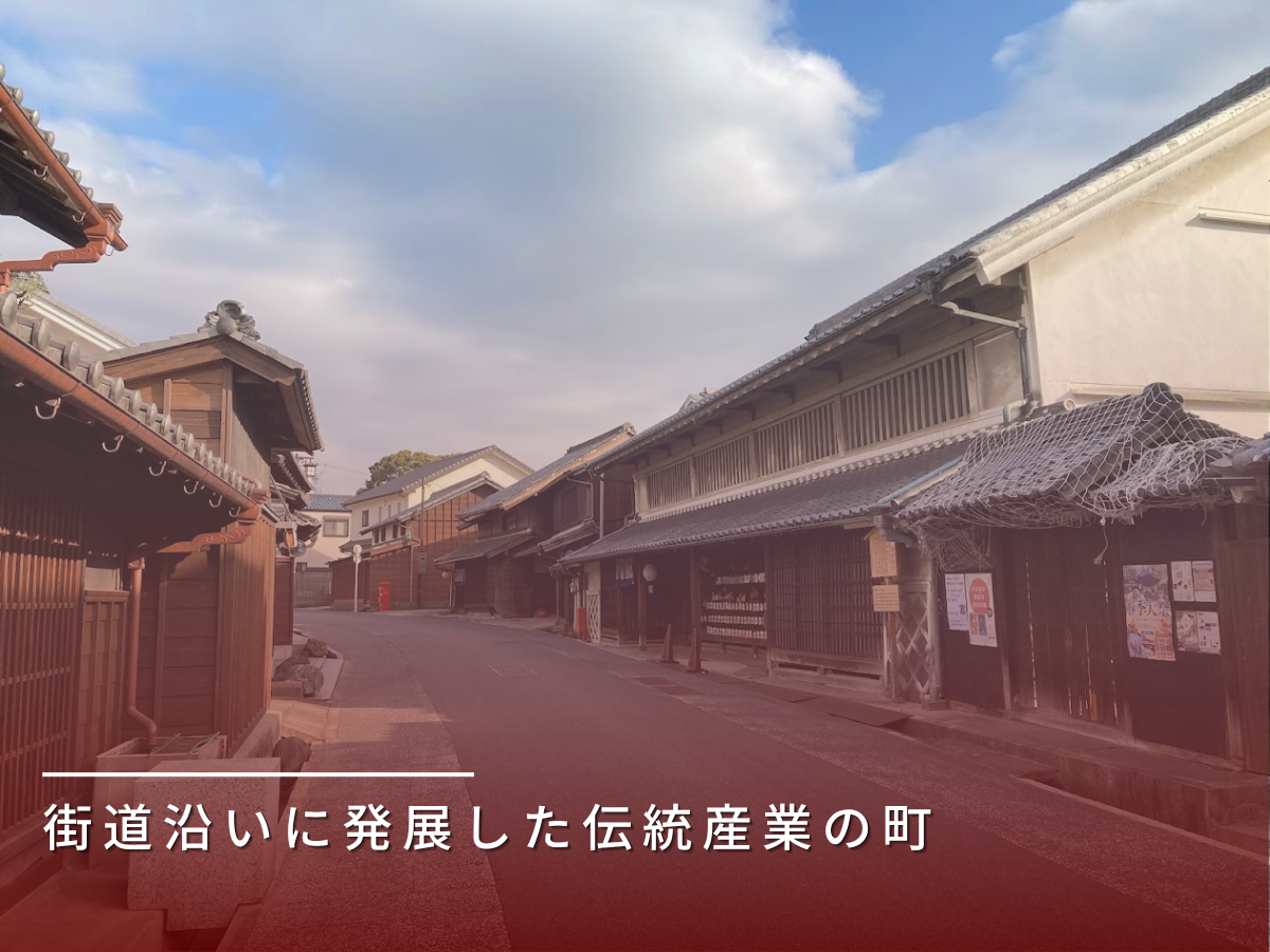 伝統産業の工房風景