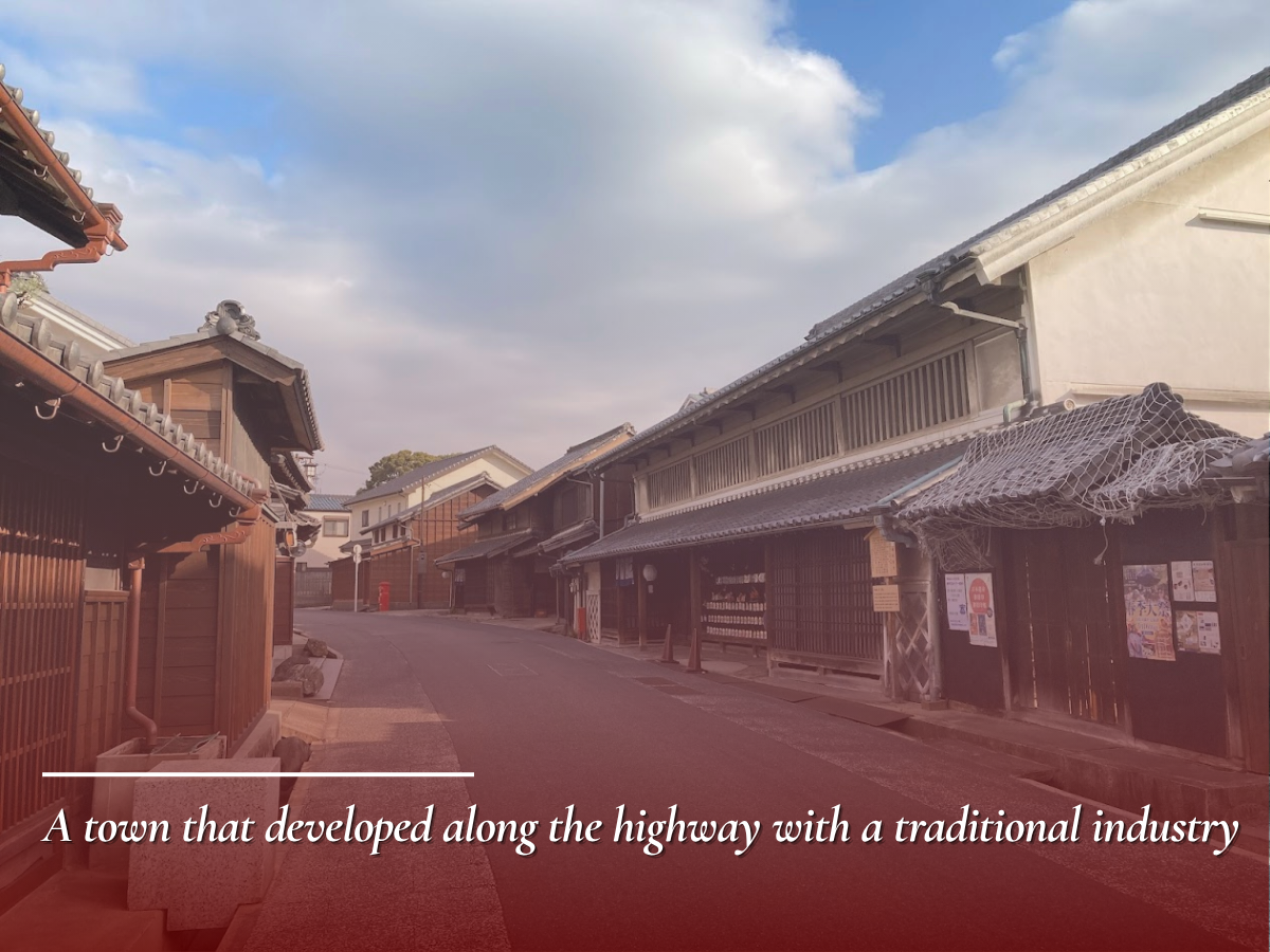 Workshop of Traditional Industry