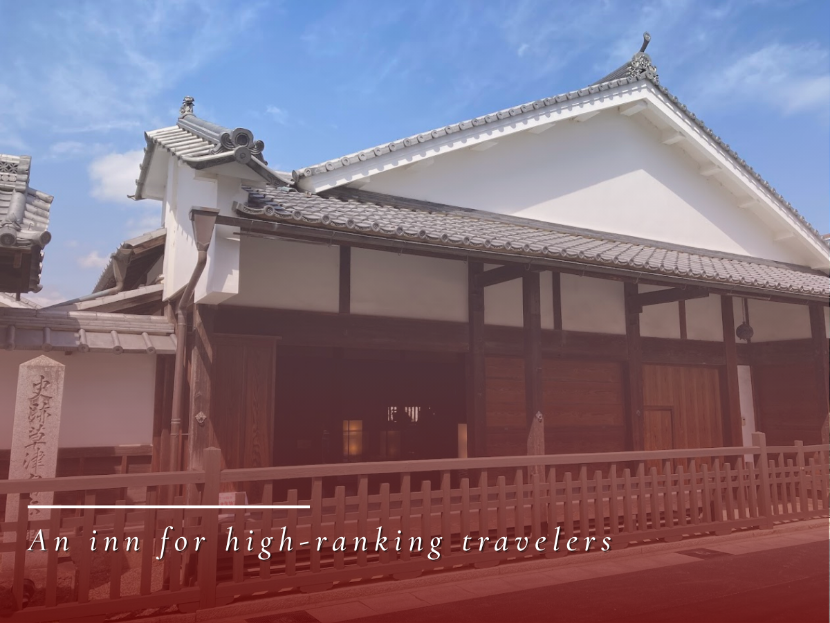 Honjin Inn