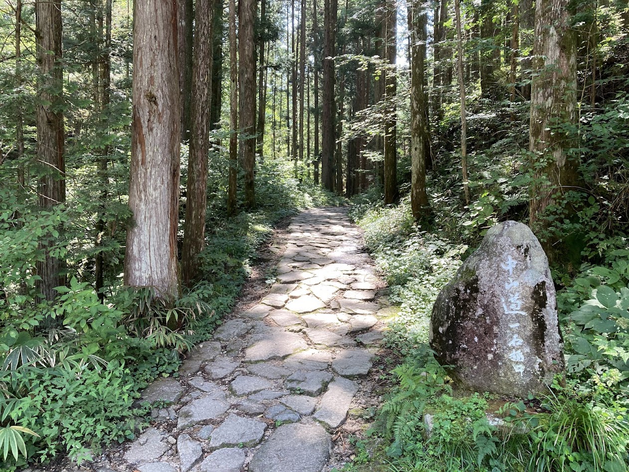 妻籠峠