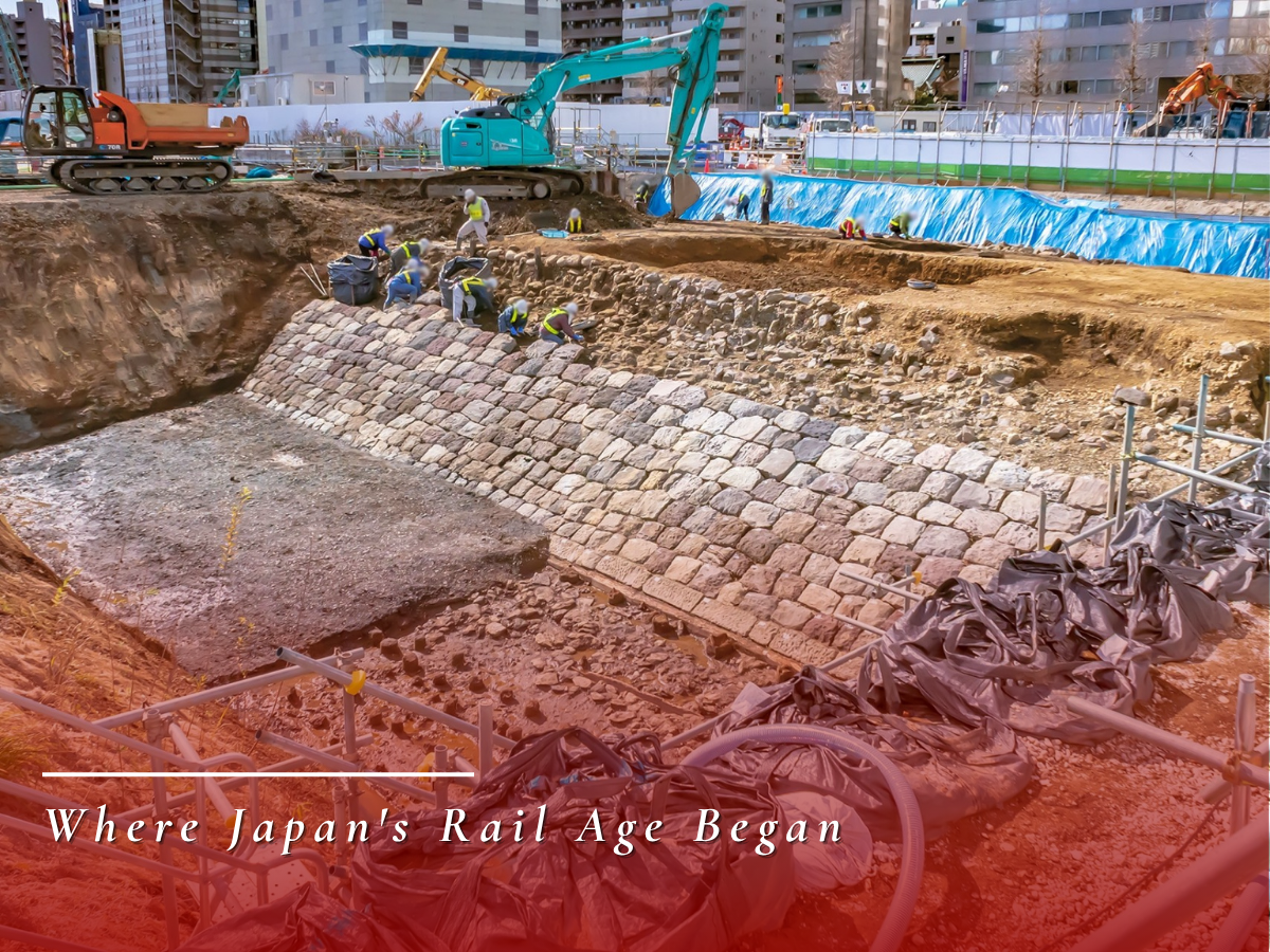 Takanawa Embankment