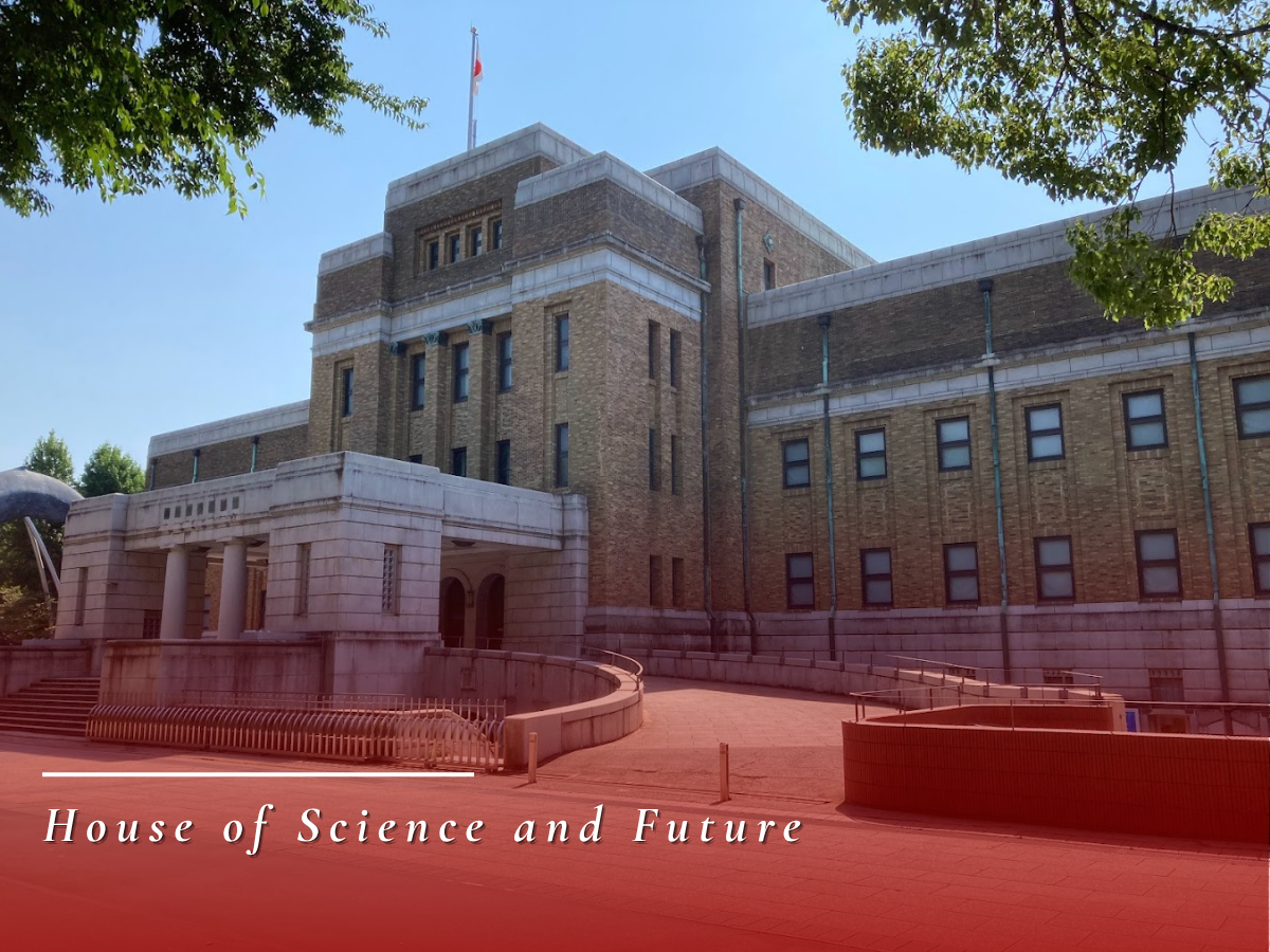 National Museum of Nature and Science