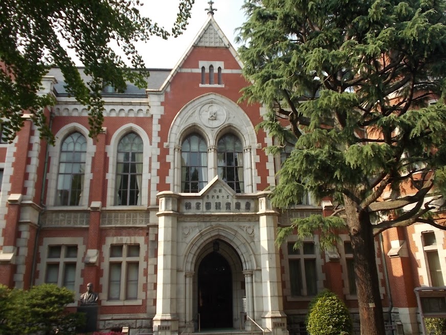 慶應義塾図書館旧館