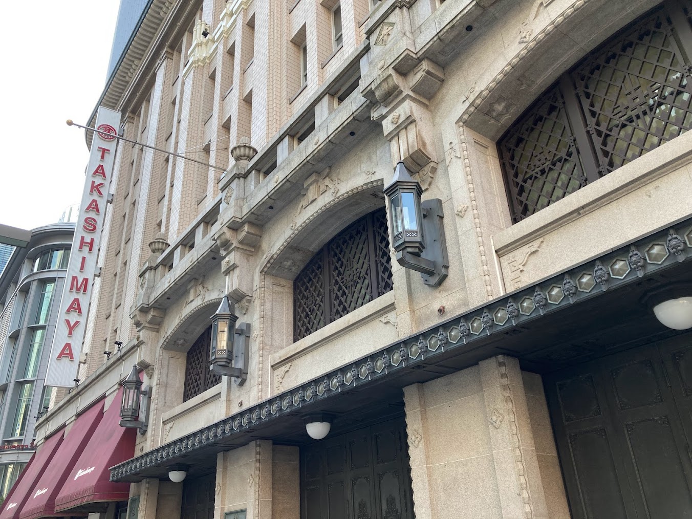 高島屋東京店
