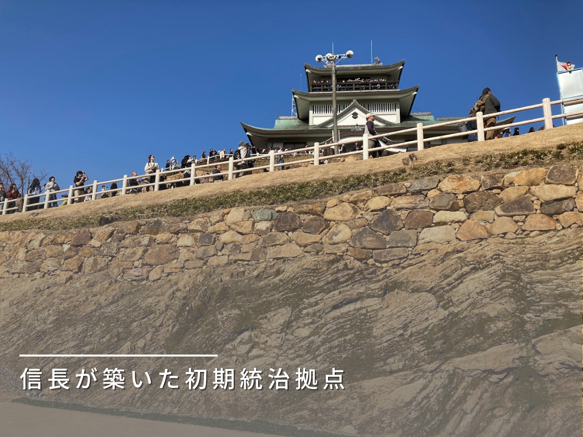 小牧山城