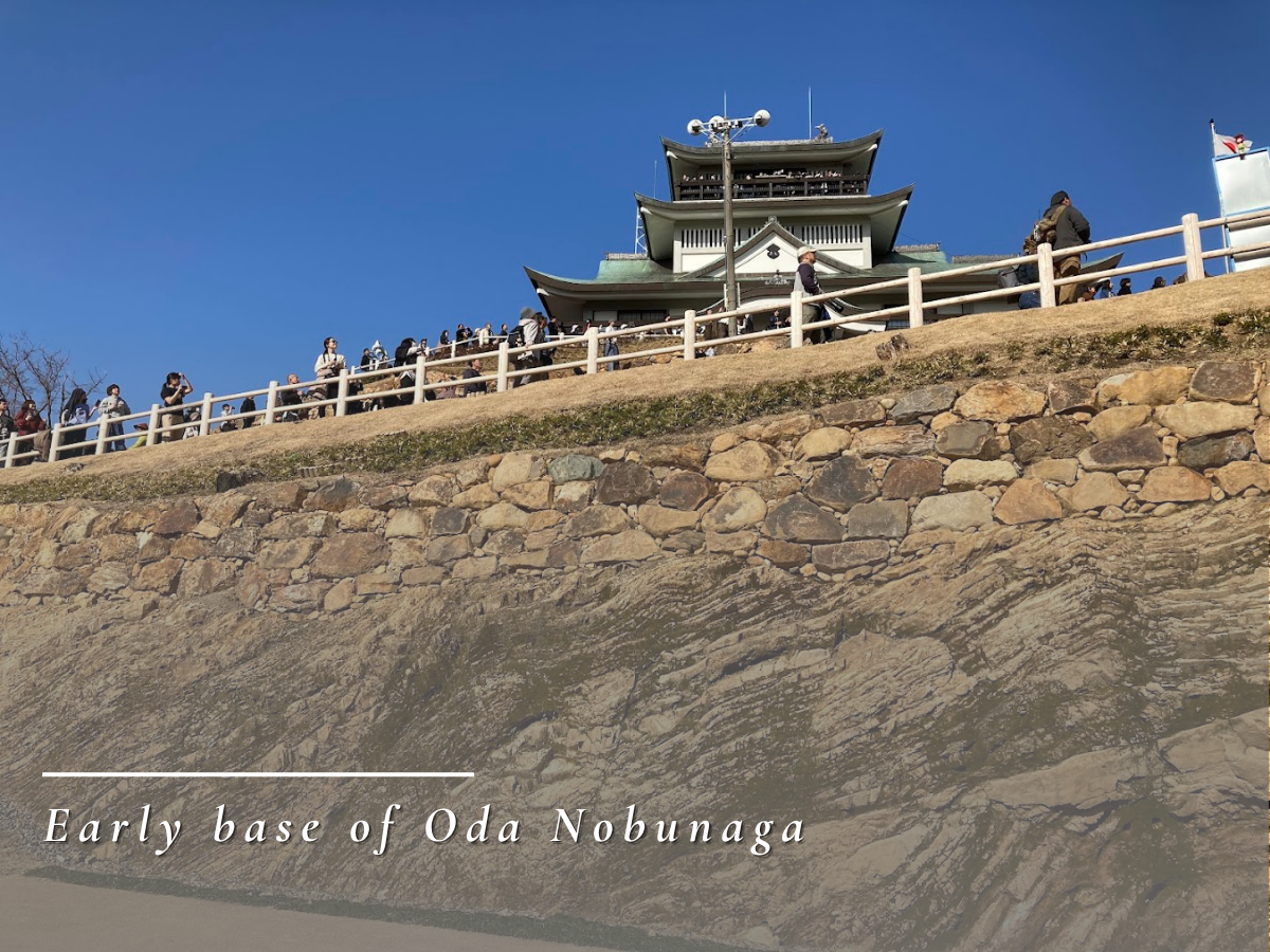 Komakiyama Castle