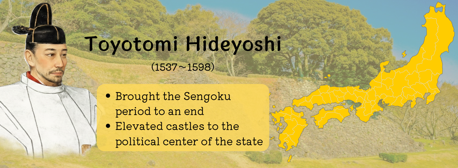 Toyotomi Hideyoshi