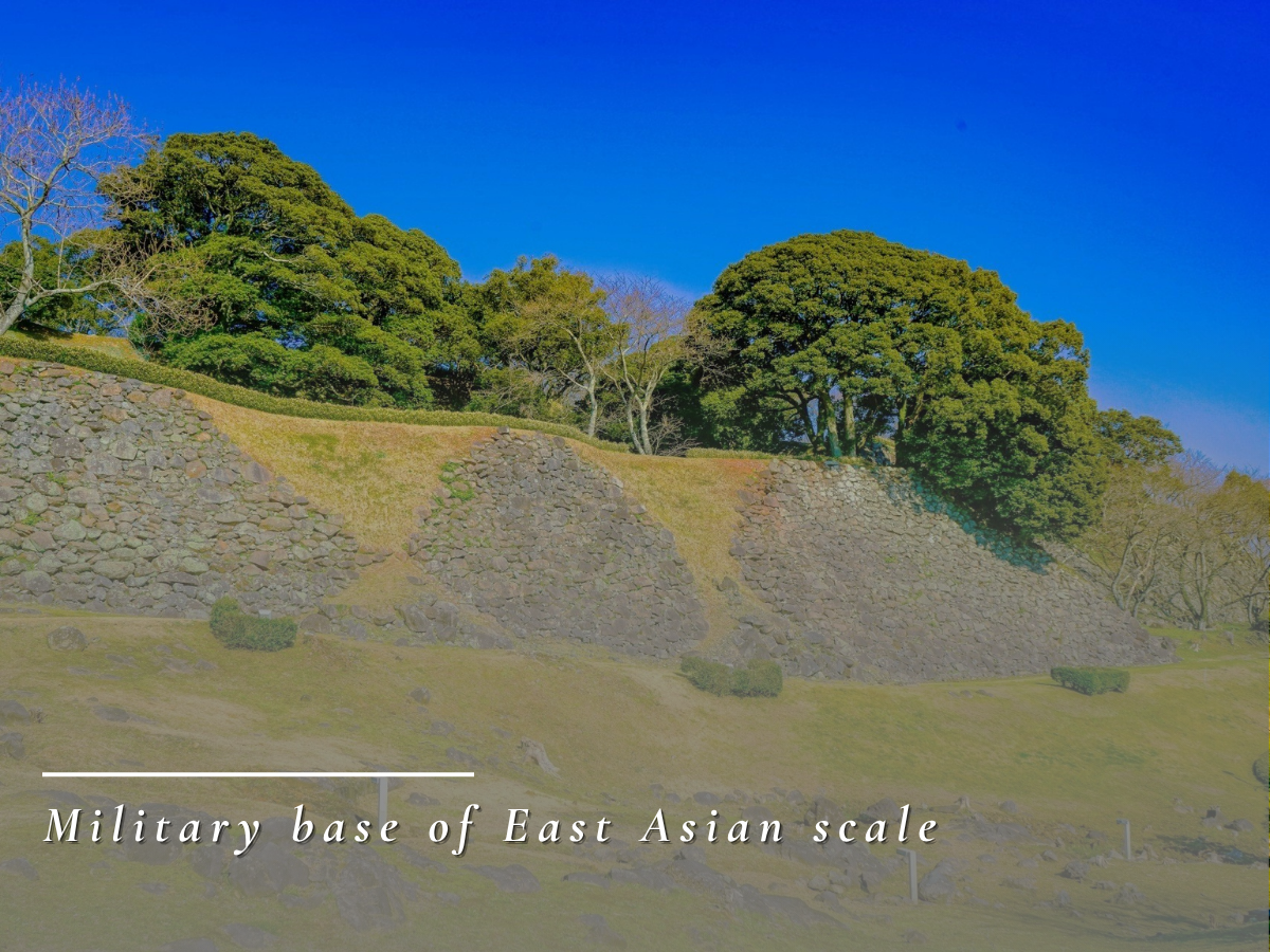 Nagoya Castle ruins