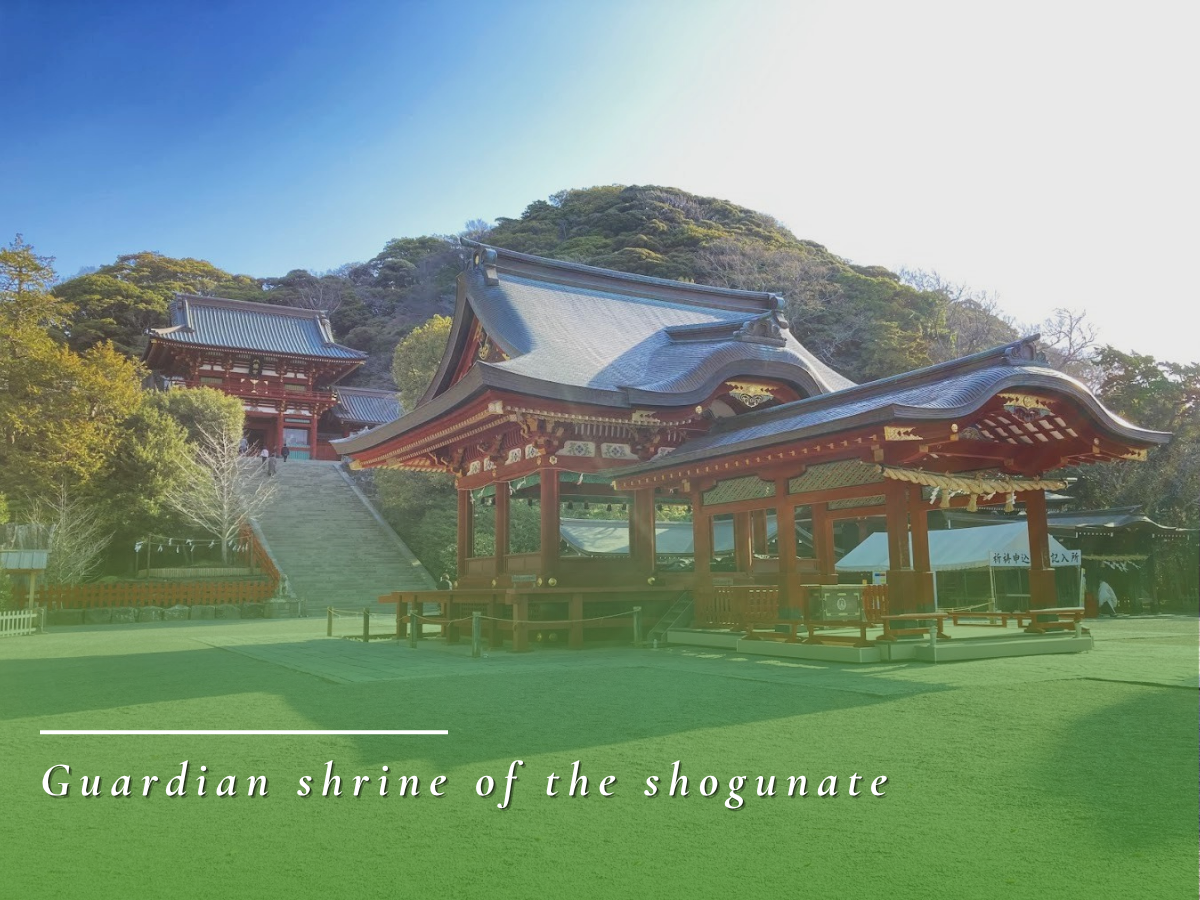 Tsurugaoka Hachimangu Shrine