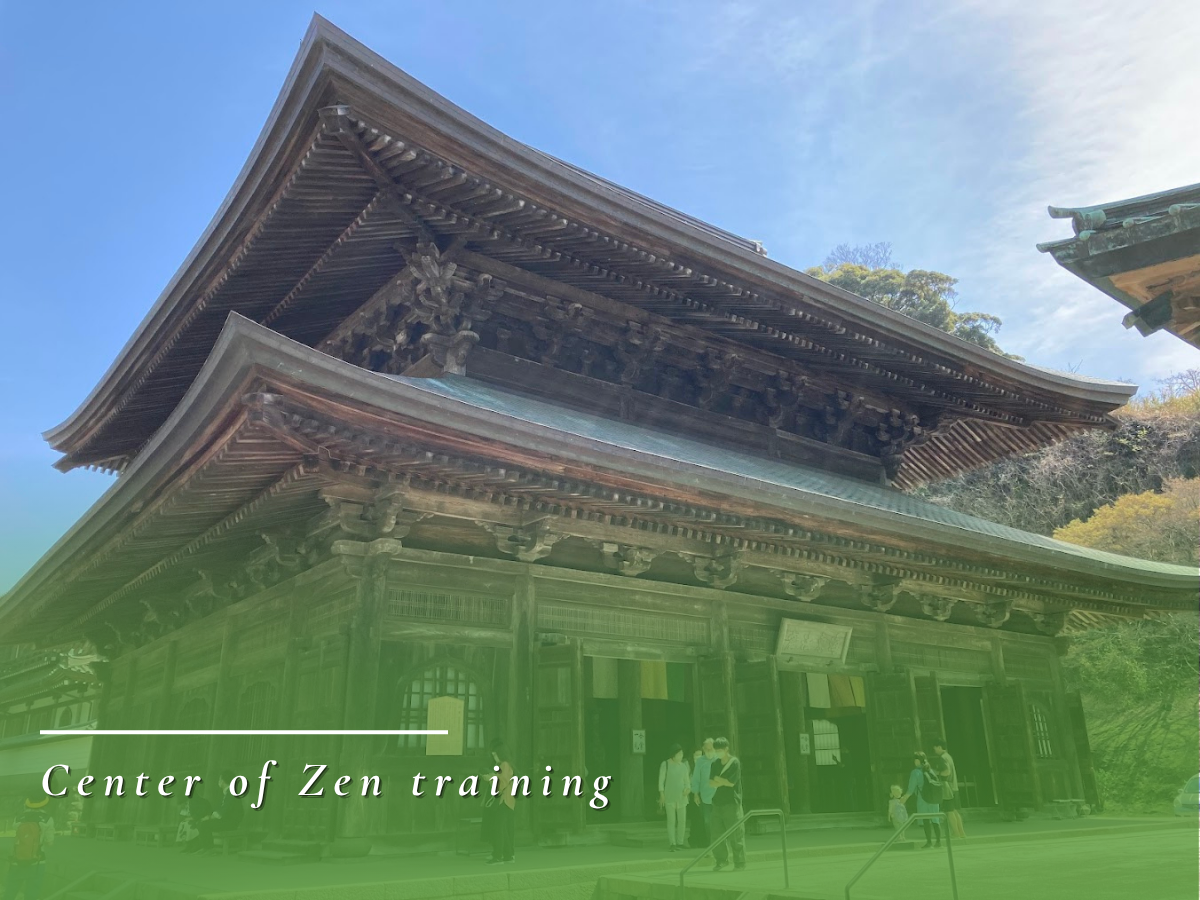Kenchoji Temple