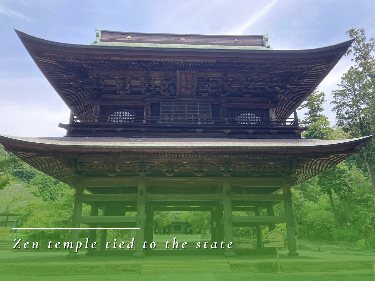 Engakuji Temple