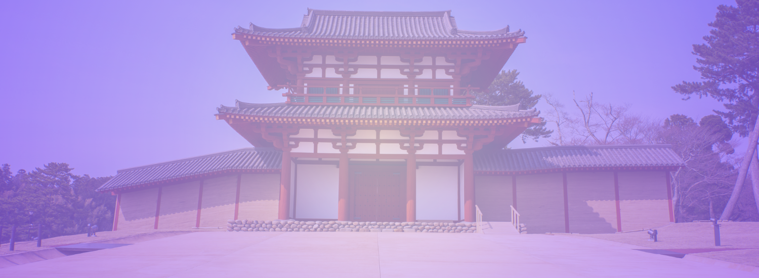 北方への統治拡大