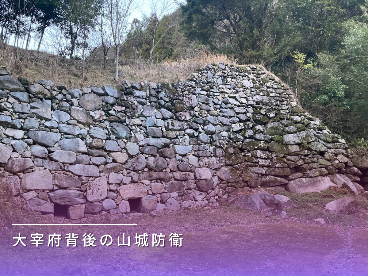 基肄城