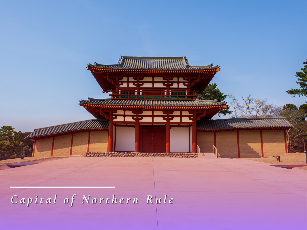 Tagajō