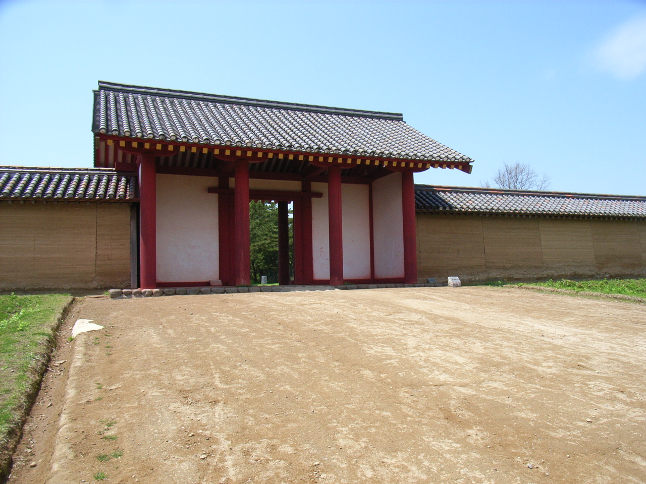 秋田城跡