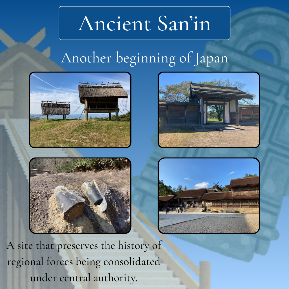 Ancient San'in - Another beginning of Japan